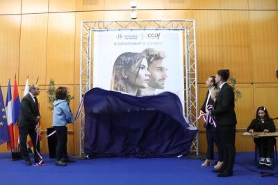 Dévoilement de la bâche dans le cadre des commémorations des 110 ans du génocide arménien - Agrandir l'image 2 sur 9, fenêtre modale